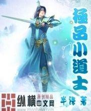 澳门正版资料免费大全新闻团日活动户外拓展